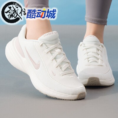 Nike耐克女子2026夏季新款UPLIFTSC舒适透气运动跑步鞋IB2766-104