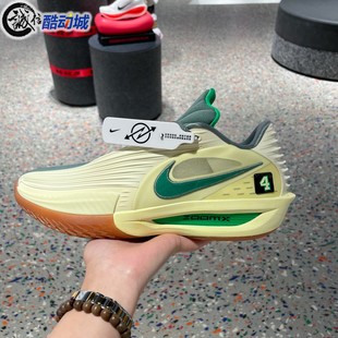 TURBO EP透气缓震运动篮球鞋 700 Nike耐克男G.T. IM7848 CUT