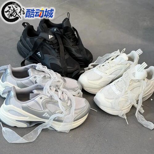 阿迪达斯女SWANNER飘带缓震回弹厚底运动鞋 JR5693 JQ0264 JQ0265