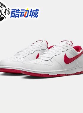 Nike耐克男子2026春新款BIG NIKE LOW透气运动休闲板鞋355152-150
