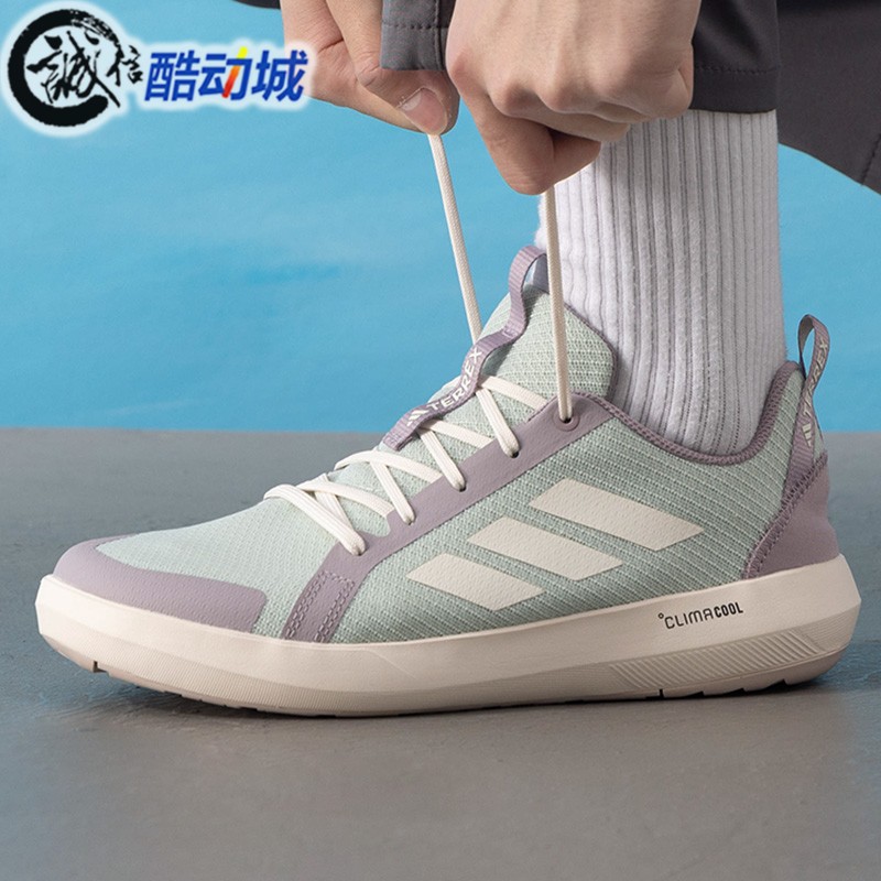 阿迪达斯男子新款TERREXBOAT户外徒步运动休闲溯溪鞋涉水鞋JS2955