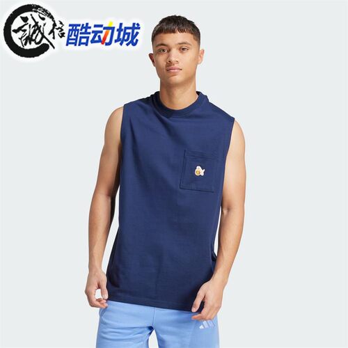 阿迪达斯男子纯棉透气无袖背心