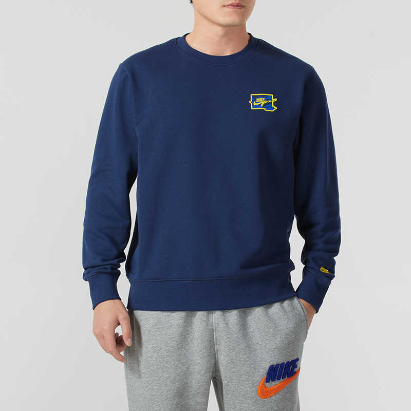 NIKE耐克男装2024冬季新款圆领宽松休闲运动卫衣套头衫FZ0765-410