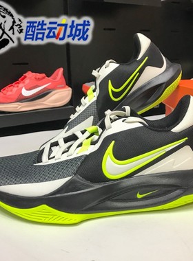 Nike耐克2025冬新款PRECISION男子回弹透气缓震运动鞋 DD9535-009