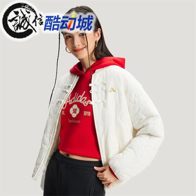 阿迪达斯女子新中式保暖棉服