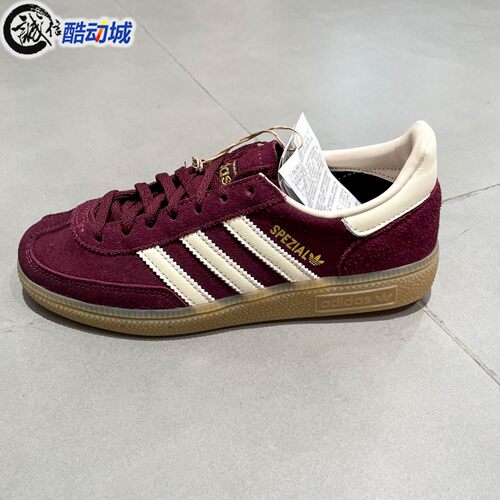 Adidas阿迪达斯女子2025冬新款时尚舒适运动休闲板鞋德训鞋JP8726