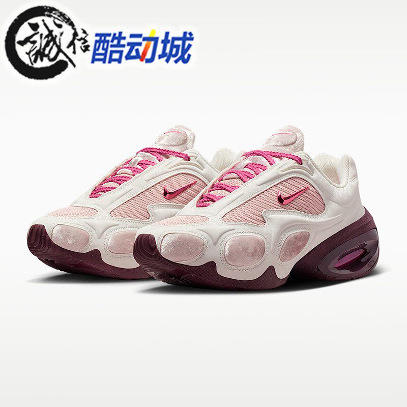 Nike耐克女子春新款AIR MAX MUSE SE情人节系列运动鞋 IQ1152-666