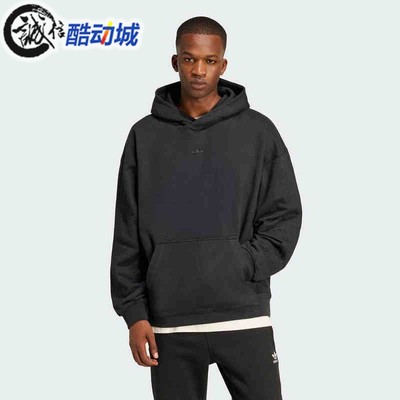 阿迪达斯三叶草男子卫衣套头衫