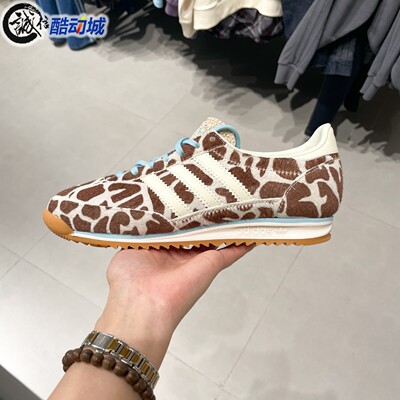 阿迪达斯三叶草女子薄底运动鞋