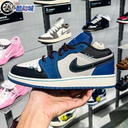 Nike耐克大童2026秋季AJ1时尚复古拼色耐磨低帮篮球鞋 IO2062-400