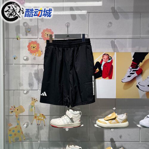 阿迪达斯男裤2024夏季新款梭织透气跑步训练健身运动五分裤HS3253