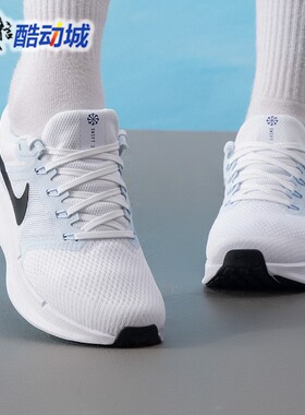 耐克女鞋2025夏季新款RUN SWIFT 3运动缓震休闲跑步鞋 DR2698-106
