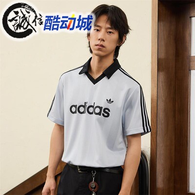 阿迪达斯三叶草男子V领运动T恤