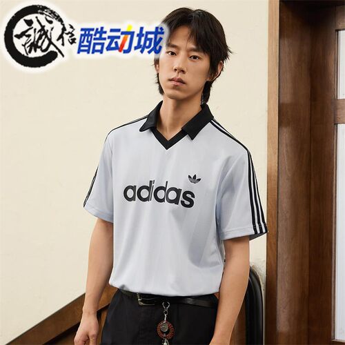 阿迪达斯三叶草男子V领运动T恤