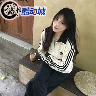 阿迪达斯三叶草男女装新款华夫格立领运动夹克外套 JW0109 JW0110