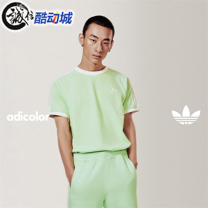 阿迪达斯三叶草短袖男纯棉T恤