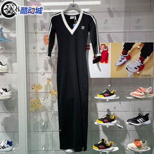 adidas阿迪达斯女装2025春新款长袖紧身劈叉透气时尚连衣裙IK0439