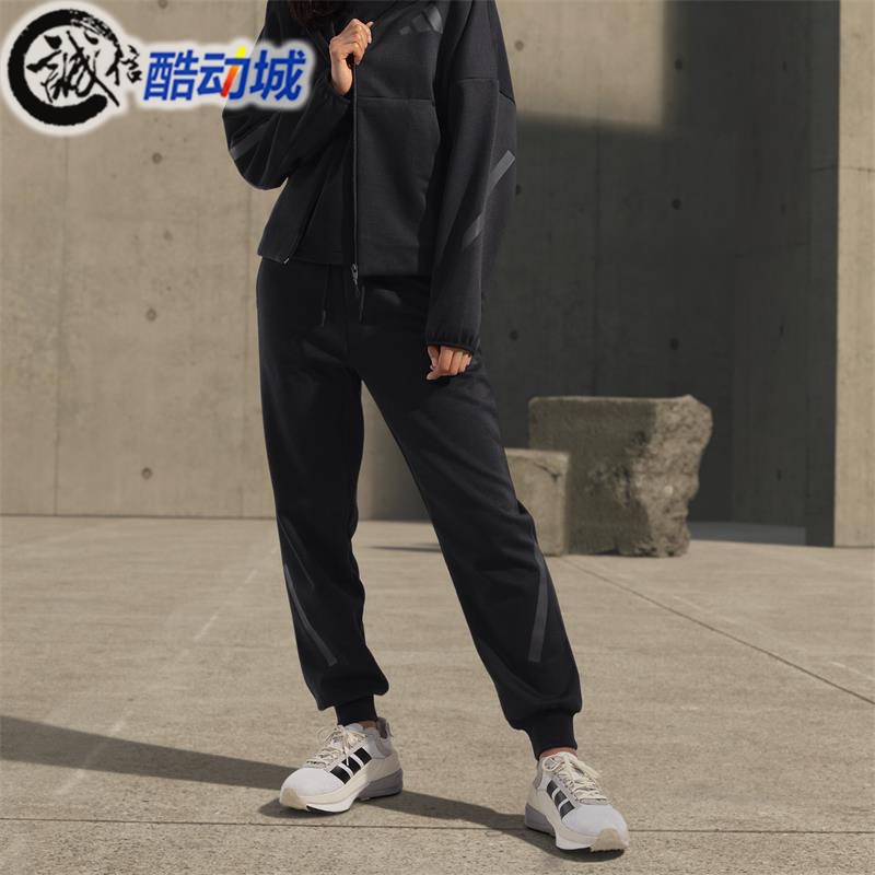 阿迪达斯轻运动女亲肤柔软束脚裤