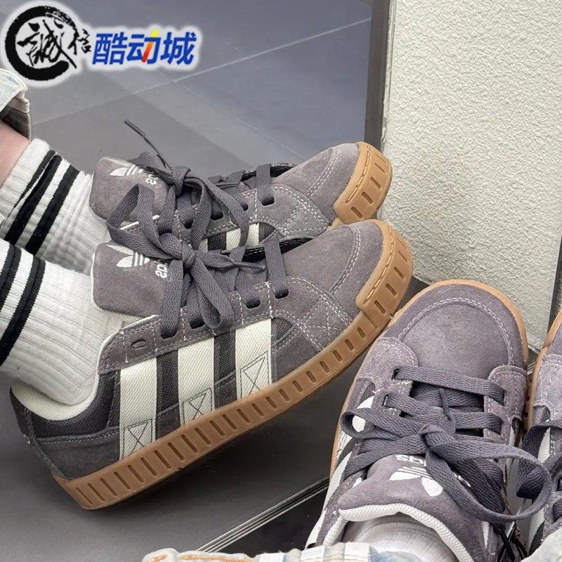 阿迪达斯三叶草男女鞋2翻毛皮经典滑板鞋运动面包鞋JI3126 JI3127