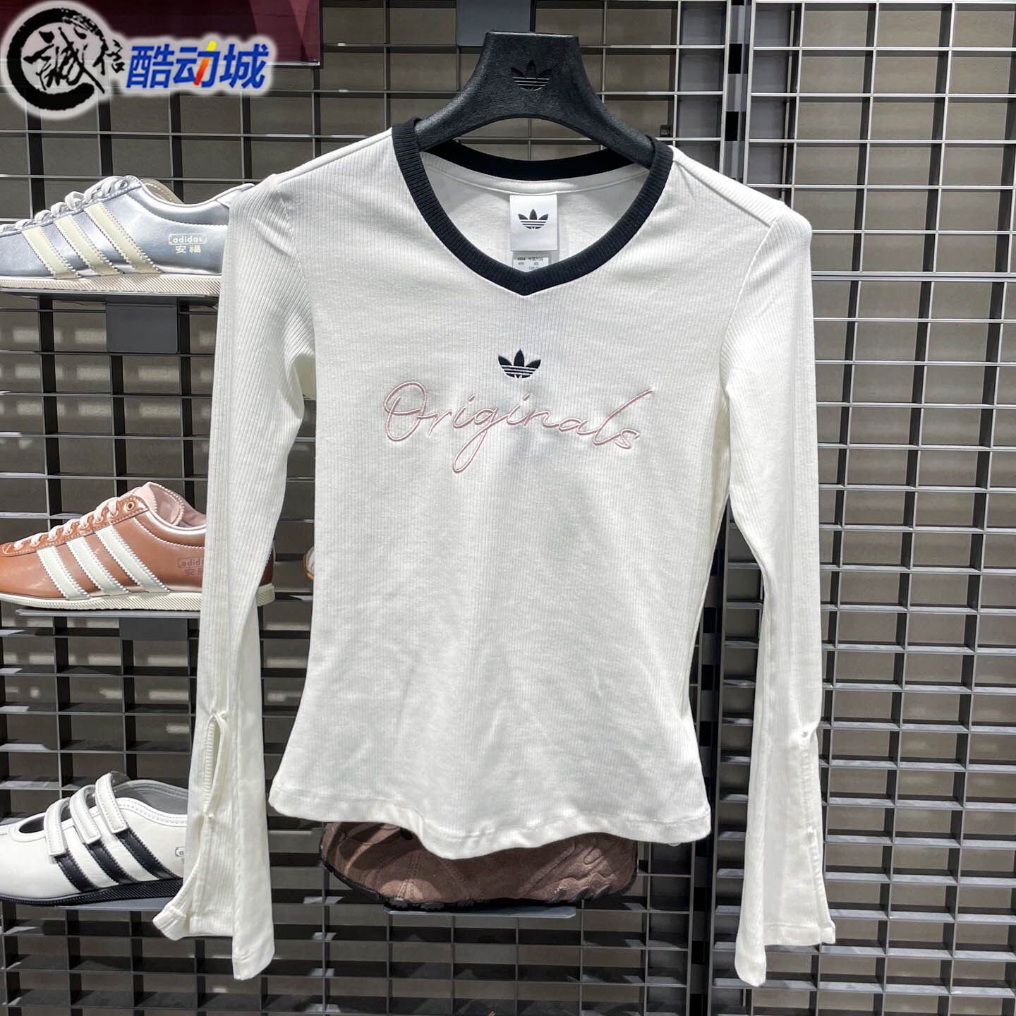 阿迪达斯三叶草女子2026新款宋雨琦同款休闲针织运动长袖衫KS2382