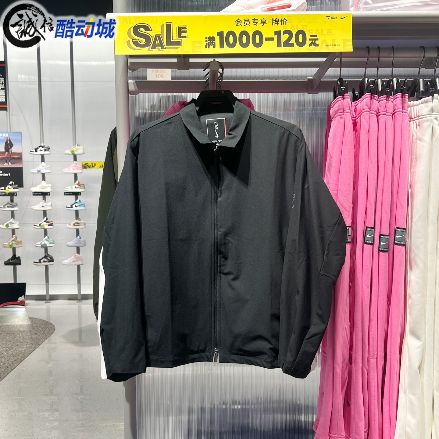 耐克2025冬季款Dri-FIT男子防晒舒适日常穿搭速干夹克 IF2868-010