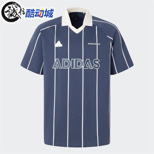 阿迪达斯短袖男polo衫