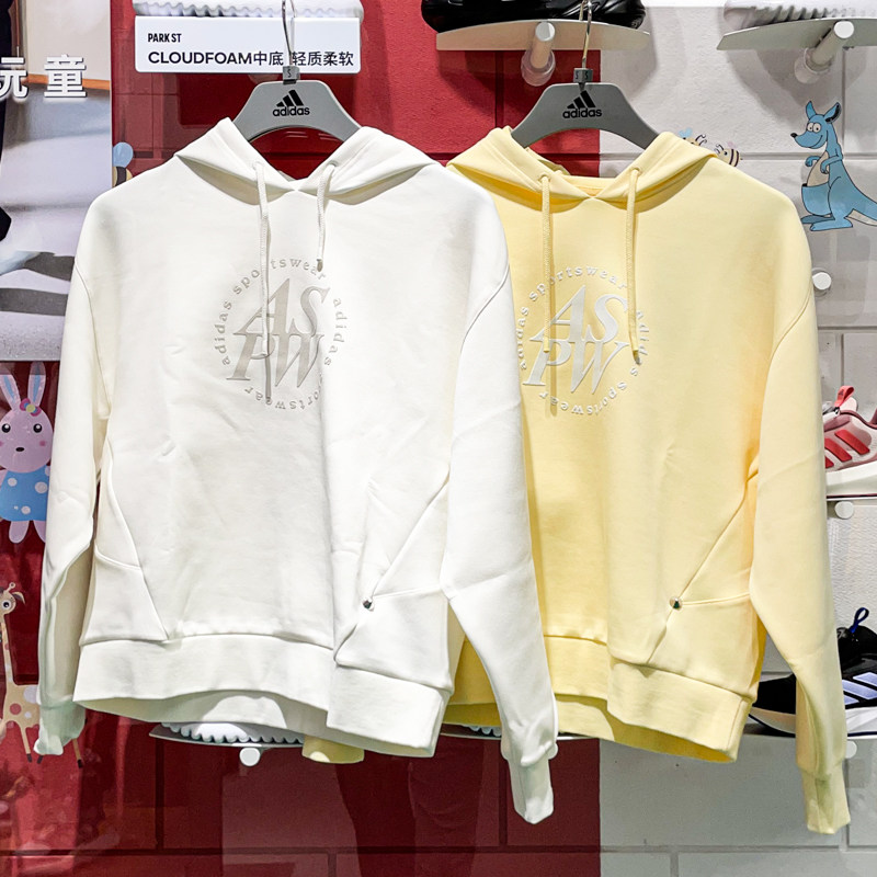 ADIDAS阿迪达斯女装2024冬新款百搭运动连帽休闲卫衣套头衫JJ3543