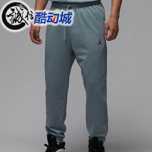 耐克男子舒适休闲速干针织束脚裤