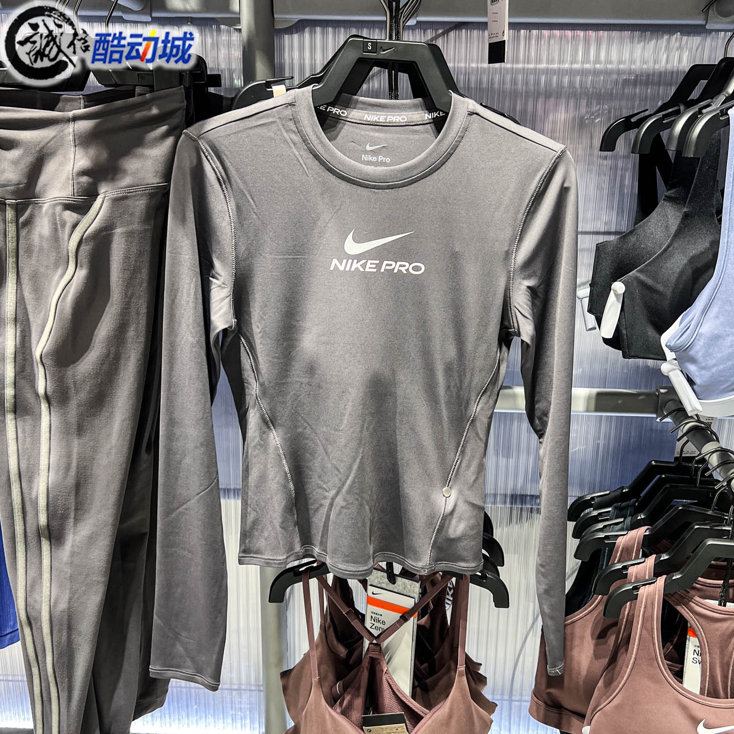 Nike耐克女子春新款简约印花舒适速干长袖训练上衣IQ0837-036-503
