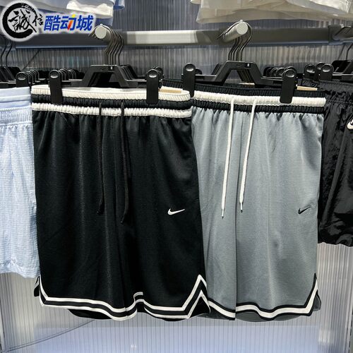 NIKE耐克男裤2026夏款透气运动速干篮球短裤五分裤DH7161-010-065