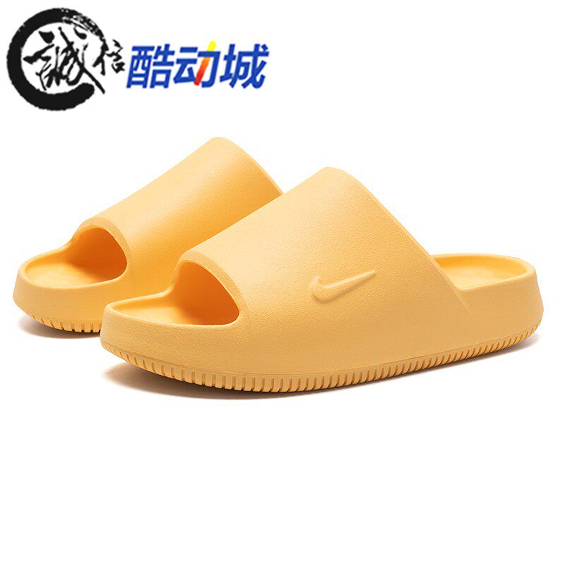 Nike耐克男子2026夏新款居家日常休闲防滑舒适运动拖鞋IB0183-700