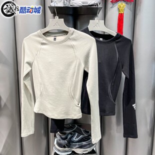 长袖 Adidas阿迪达斯女装 2026春新款 运动休闲修身 KV4860 T恤KV4858