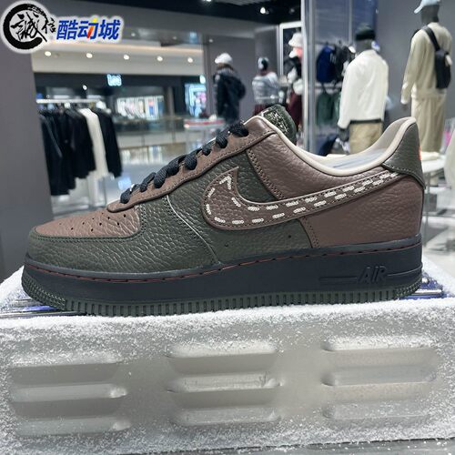 Nike耐克2026新款男子空军一号经典简约舒适休闲运动鞋IQ1122-320
