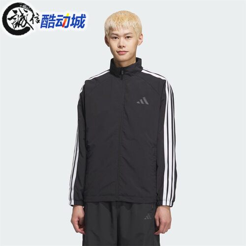 阿迪达斯男子经典黑白运动外套