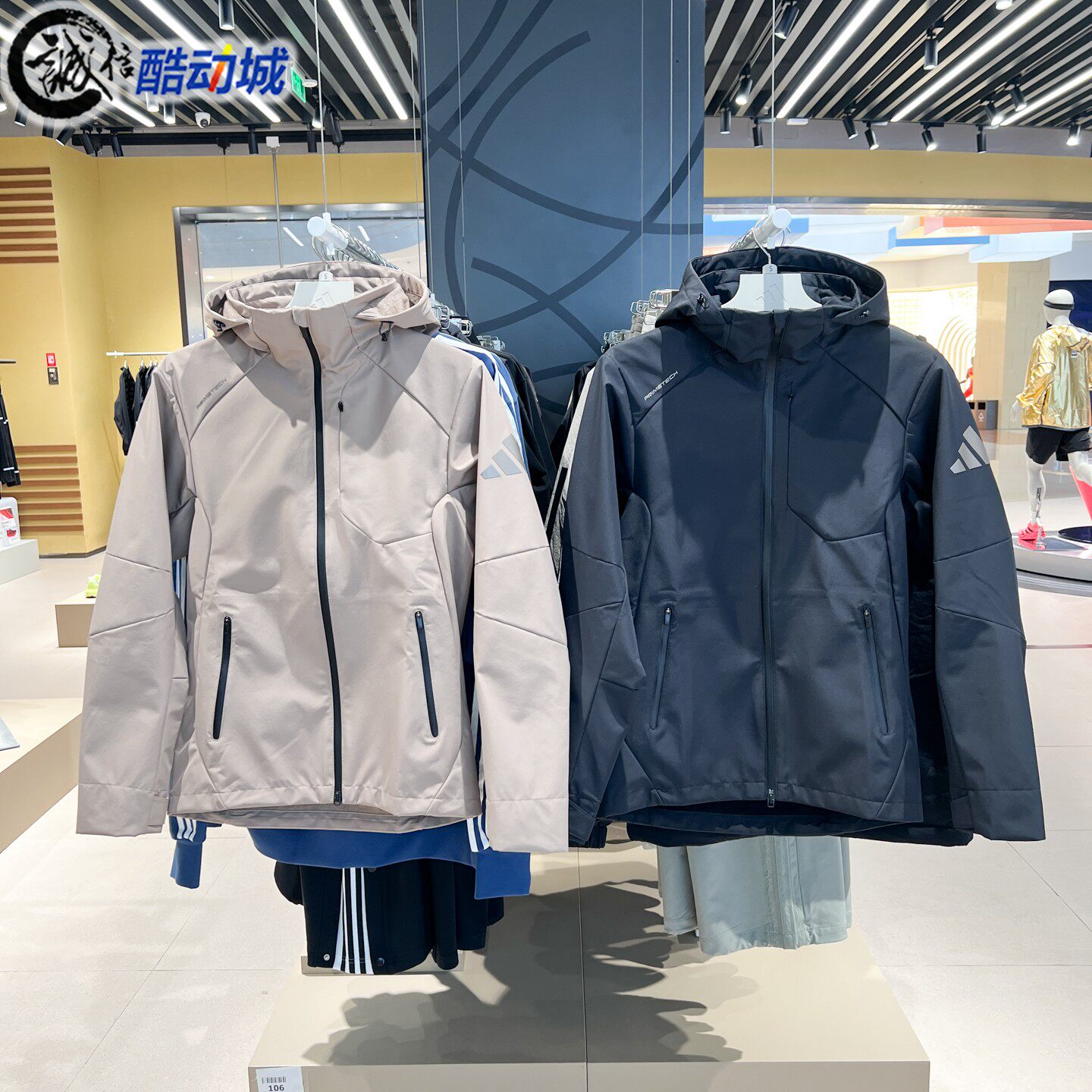 Adidas阿迪达斯男子2026年冬季户外防水防风运动外套LH4384LH4385