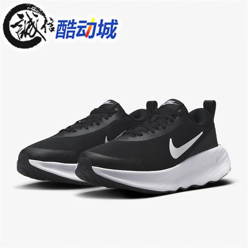 Nike耐克男子2026新款Promina步行缓震耐磨透气运动鞋 FV5285-002