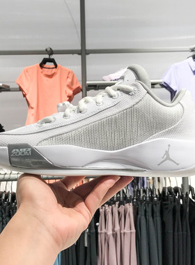 Nike耐克男子JORDAN .77东契奇场上实战抗扭运动篮球鞋HF0819-100