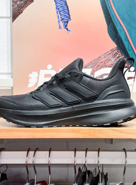 ADIDAS阿迪达斯男鞋2025春新款舒适透气休闲缓震运动跑步鞋JP5908