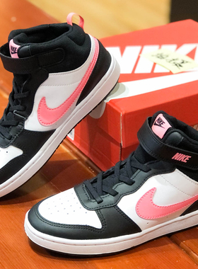 正品耐克男女童鞋COURT BOROUGH MID22023春款运动板鞋CD7783-005