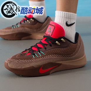 EP場上實戰運動籃球鞋 Nike耐克男子冬新款 S.T. FLARE 262 IM6680