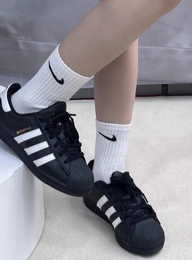 Adidas阿迪达斯三叶草男女运动休闲百搭贝壳头板鞋 EG4959 JH5469