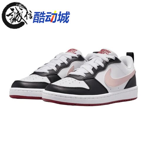 Nike耐克大童鞋2026春季新款COURT透气耐磨运动休闲鞋 IF3402-100