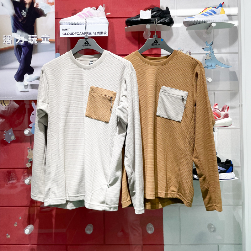 阿迪达斯圆领运动休闲长袖T恤