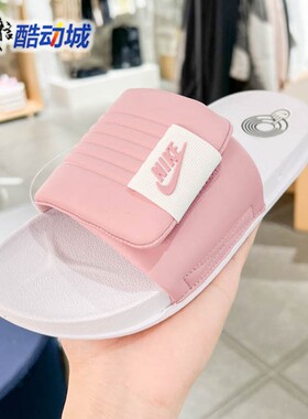 Nike耐克男女拖鞋2025夏新款魔术贴防滑休闲运动一字拖DV1033-103