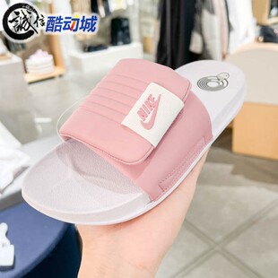 103 魔术贴防滑休闲运动一字拖DV1033 Nike耐克男女拖鞋 2025夏新款