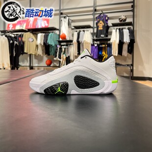 NIKE耐克男鞋2024夏季新款JORDAN塔图姆二代实战篮球鞋FJ6458-100