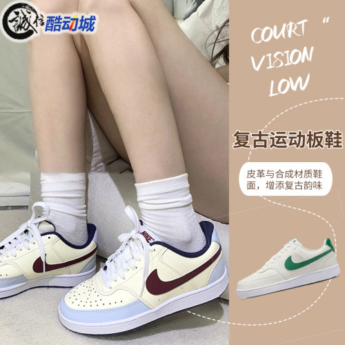 耐克女鞋2024春COURT Vision Low复古低帮运动板鞋 FV8114-FQ8892