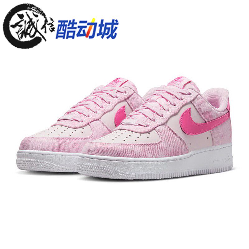 Nike耐克女子2026夏新款空军一号透气百搭运动休闲板鞋IR1974-663