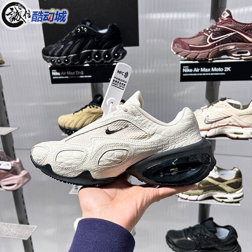 Nike耐克女子2026春季新款Air Max Muse SE厚底运动鞋 IB6689-100