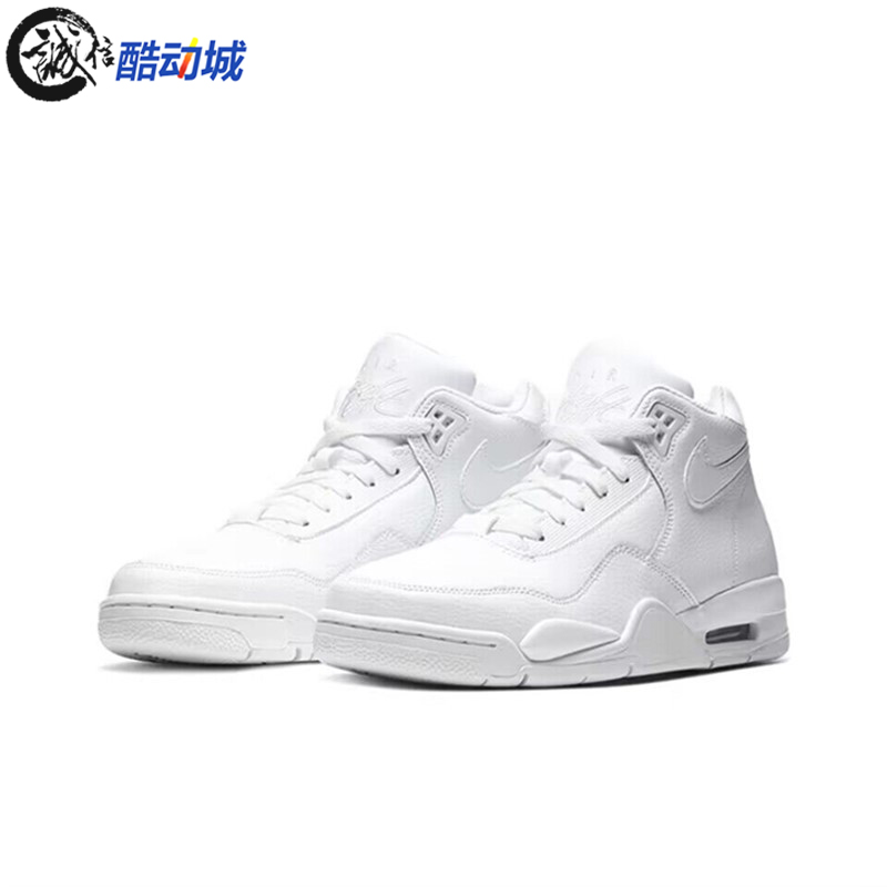 nike耐克男鞋2023冬新款aj4纯白兄弟款缓震耐磨休闲鞋 bq4212-101